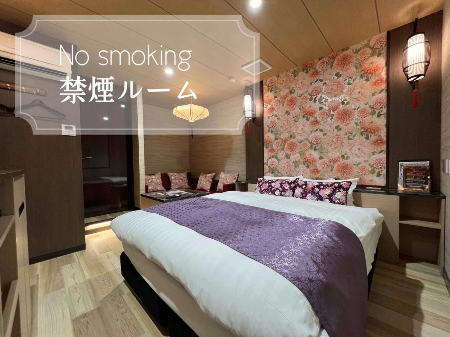 Hotel Park Hill Sasebo Dış mekan fotoğraf